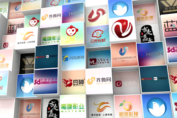 2021山东网络视听大会宣传片