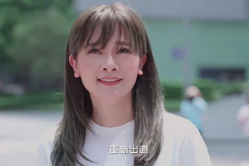 我们都是追梦人 09