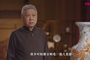 观复嘟嘟2022 11 最美中国风