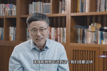 时代镜像 08 争分夺秒的北斗人生