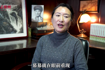 “信·物”系列短视频 05 方寸之间，讲述长征故事